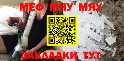 круглые Канаш