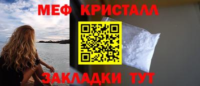 круглые Канаш